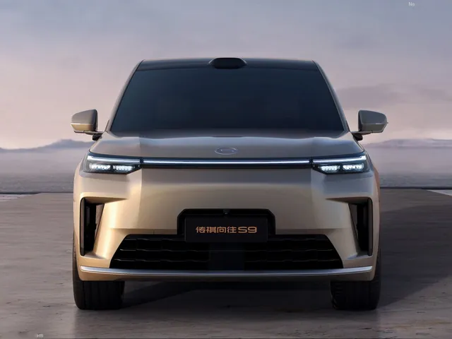 GAC S9 (2026)