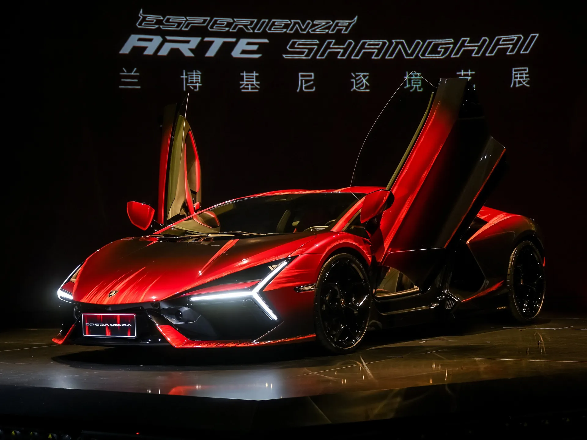 Lamborghini Revuelto Opera Unica Shanghai (2024)