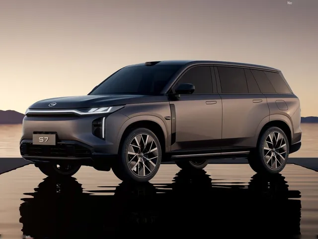 GAC S7 (2026)