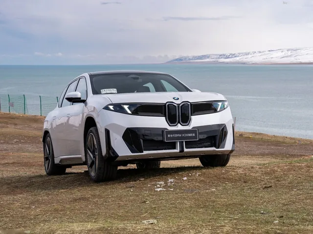 BMW iX3 Long Wheelbase (2027)