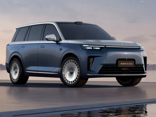 GAC S9 (2026)