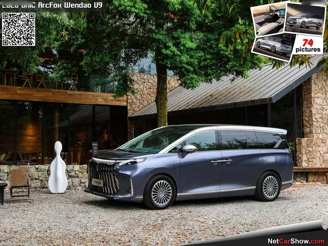BAIC ArcFox Wendao V9 (2026)