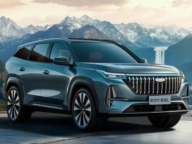 Geely Boyue L (2026)
