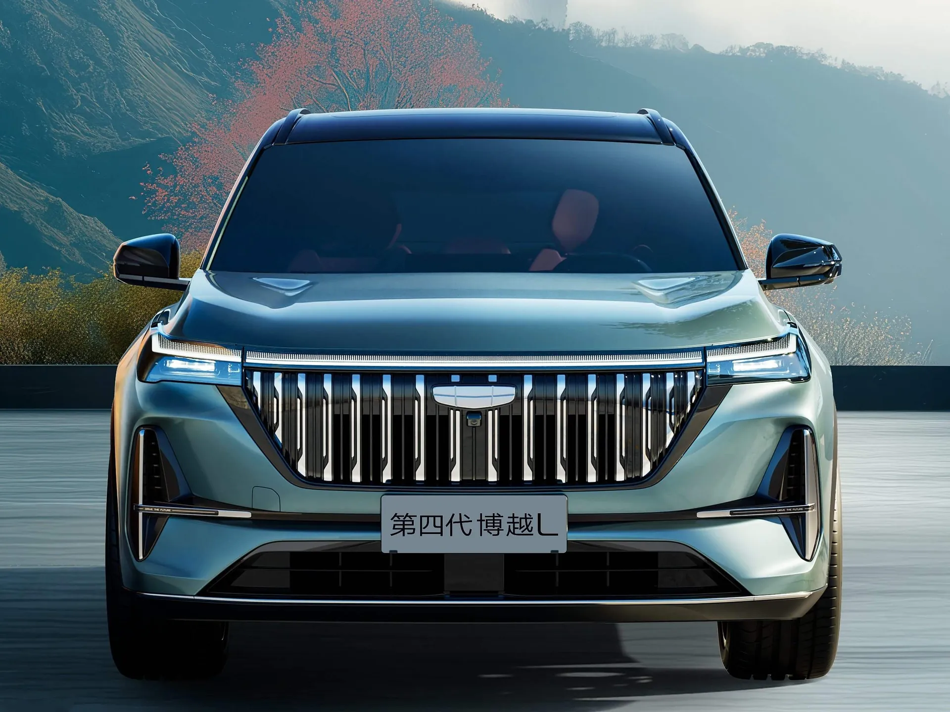 Geely Boyue L (2026) – zepředu