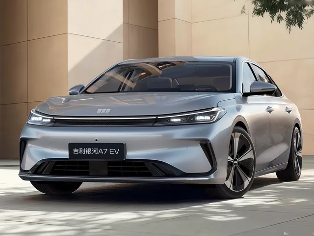 Geely Galaxy A7 EV (2027)