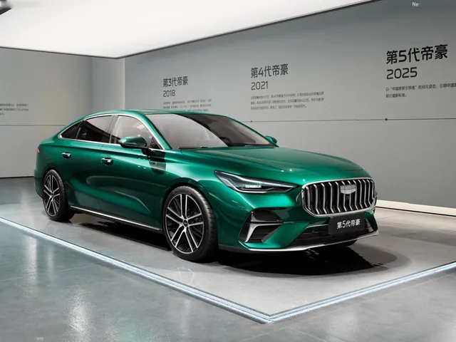 Geely Emgrand (2026)