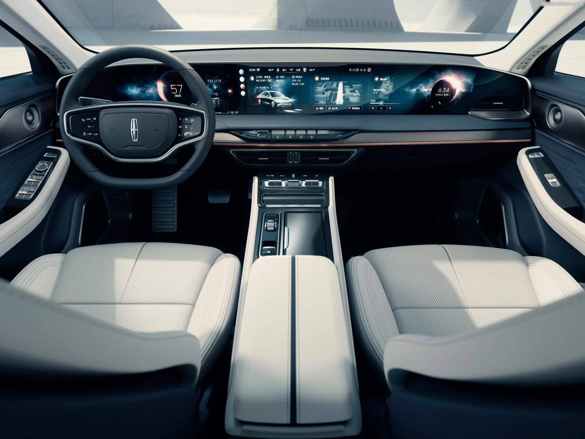 Lincoln Zephyr [CN] (2022) – interiér
