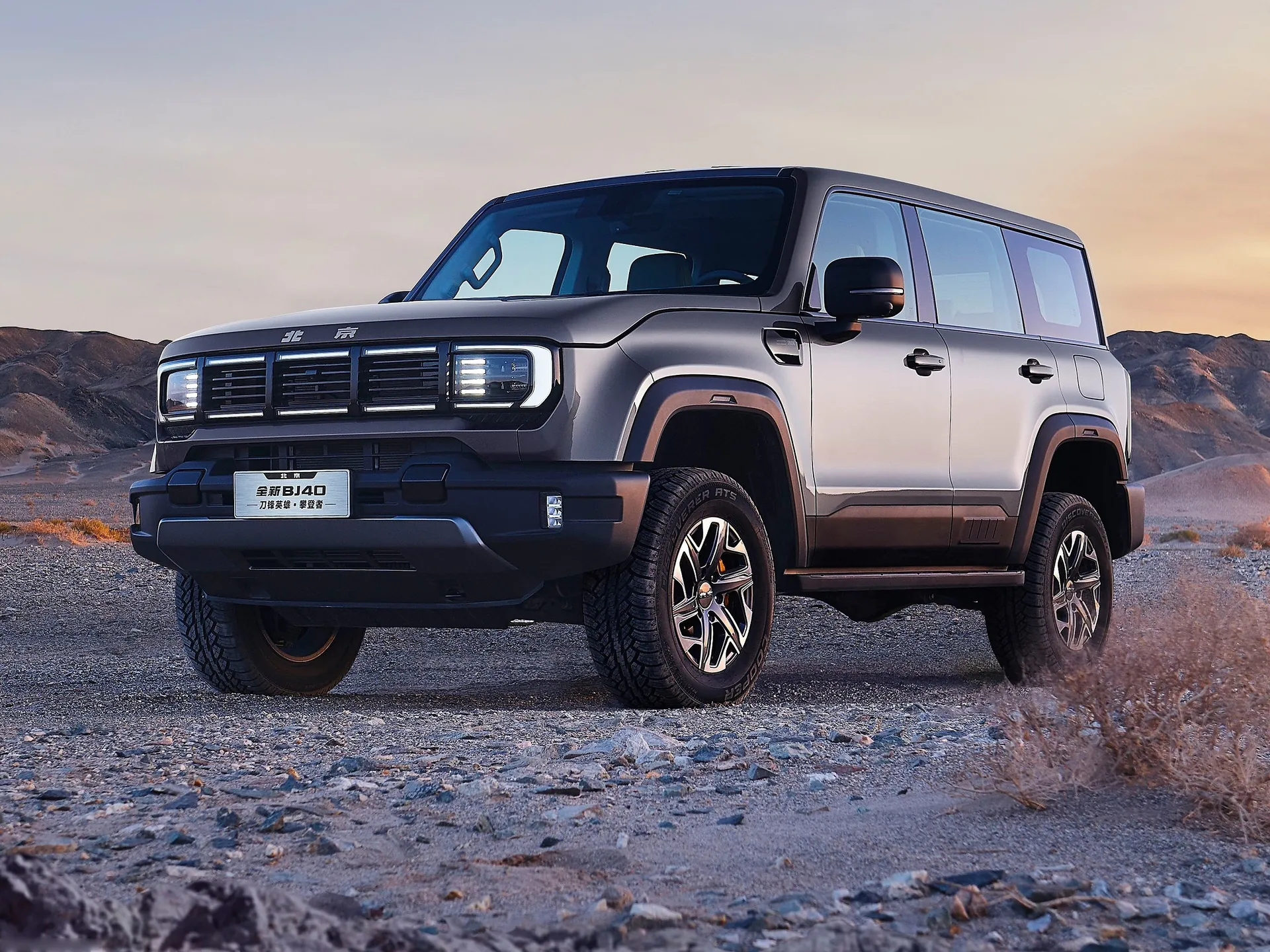 BAIC Beijing BJ40P (2024)