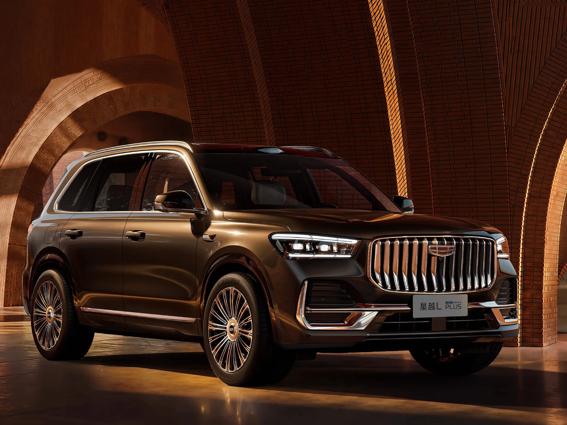 Geely Xingyue L Plus (2027)