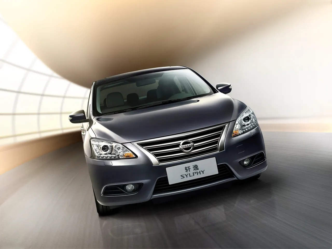 Nissan Sylphy Concept (2012) – zepředu