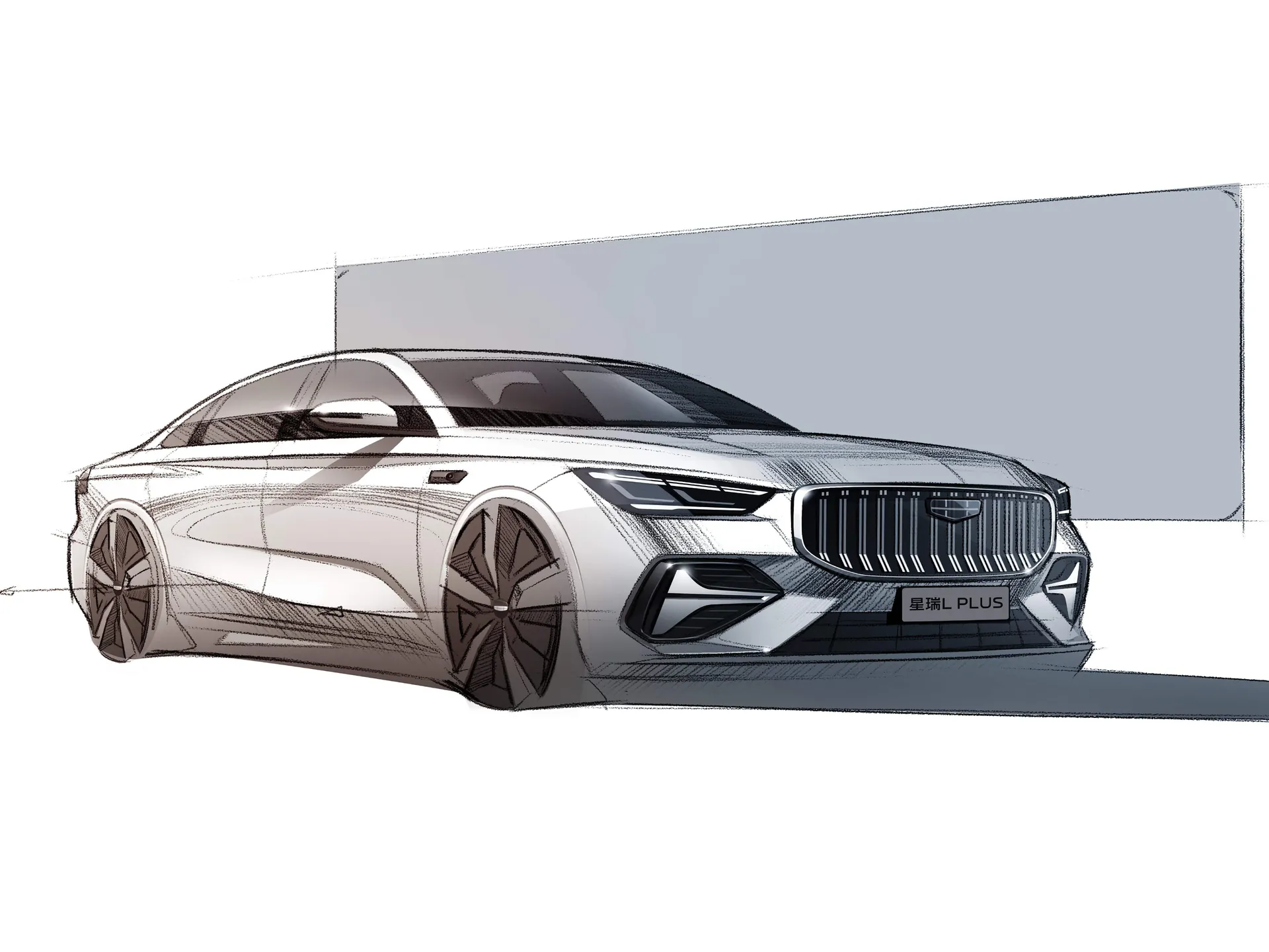 Geely Xingrui L Plus (2027) – designové skici