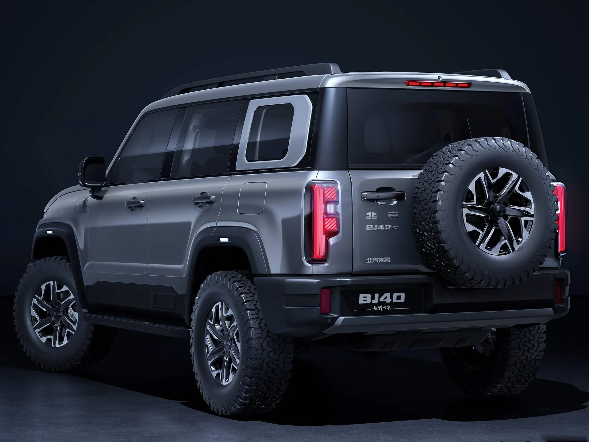 BAIC Beijing BJ40 (2023) – zadní tříčtvrteční pohled