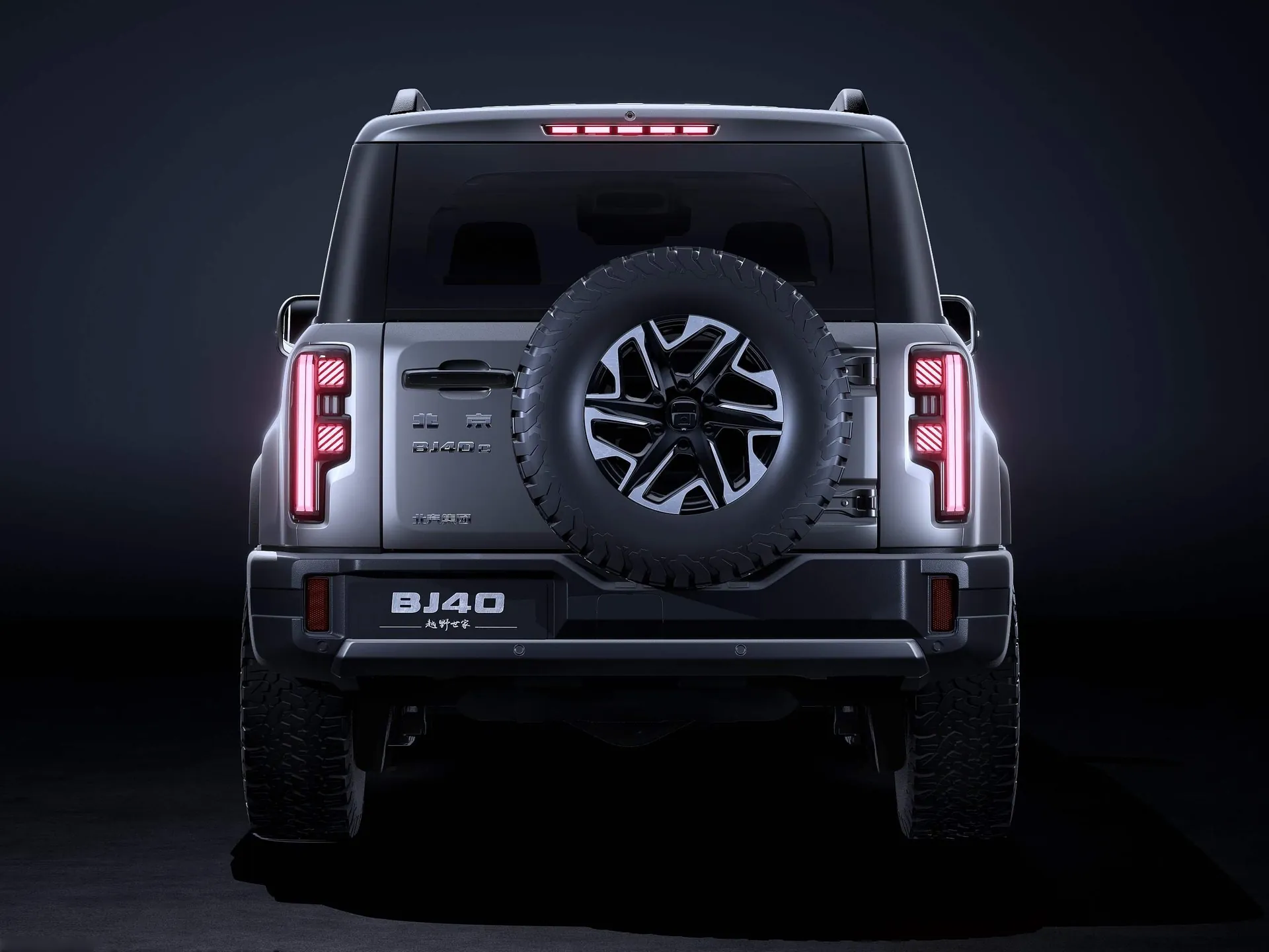 BAIC Beijing BJ40 (2023) – zezadu