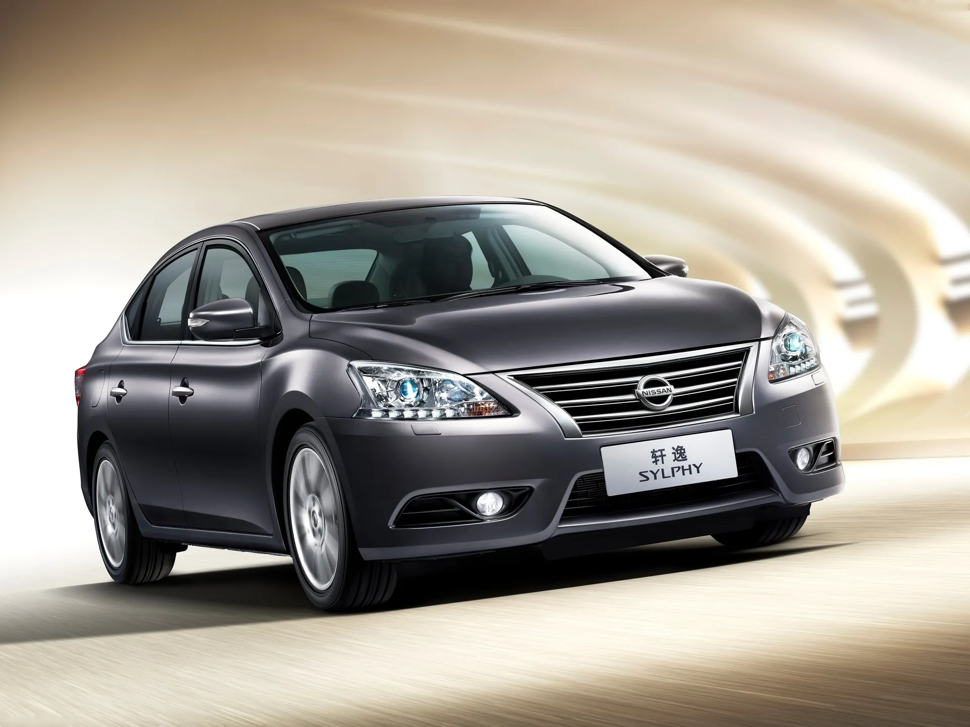 Nissan Sylphy Concept (2012)