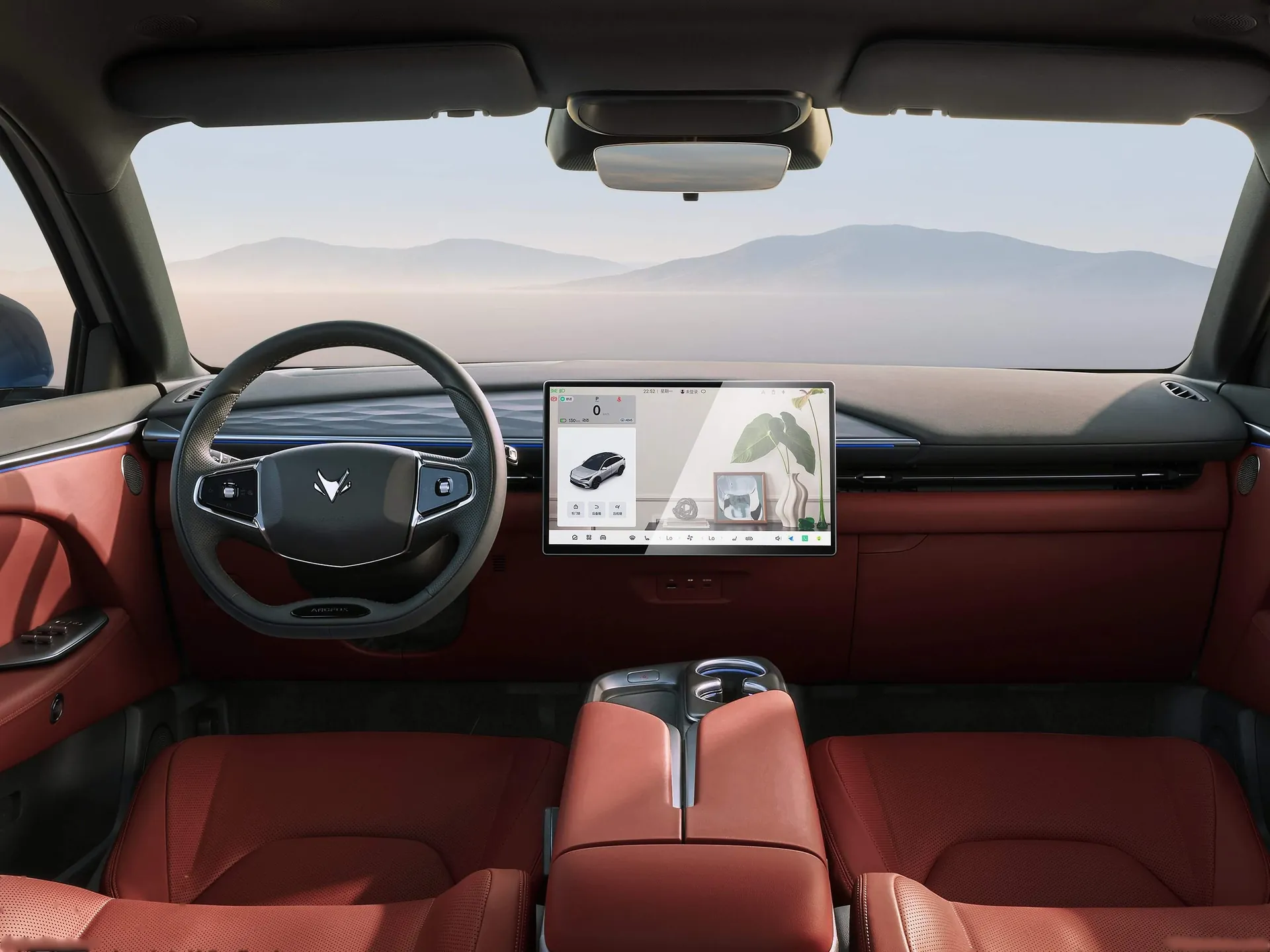 BAIC ArcFox Alpha T5 (2026) - Interior