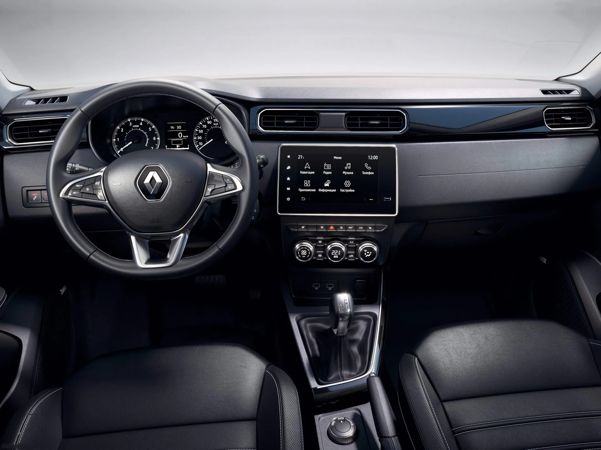 Renault Arkana (2020) – interiér