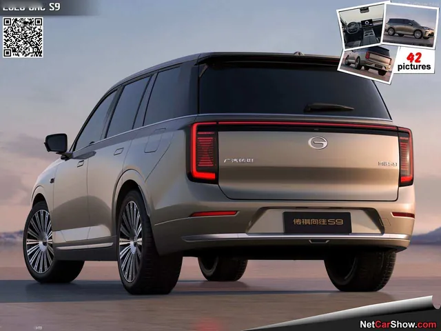 GAC S9 (2026)