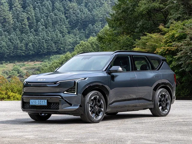 Kia EV5 (2026)