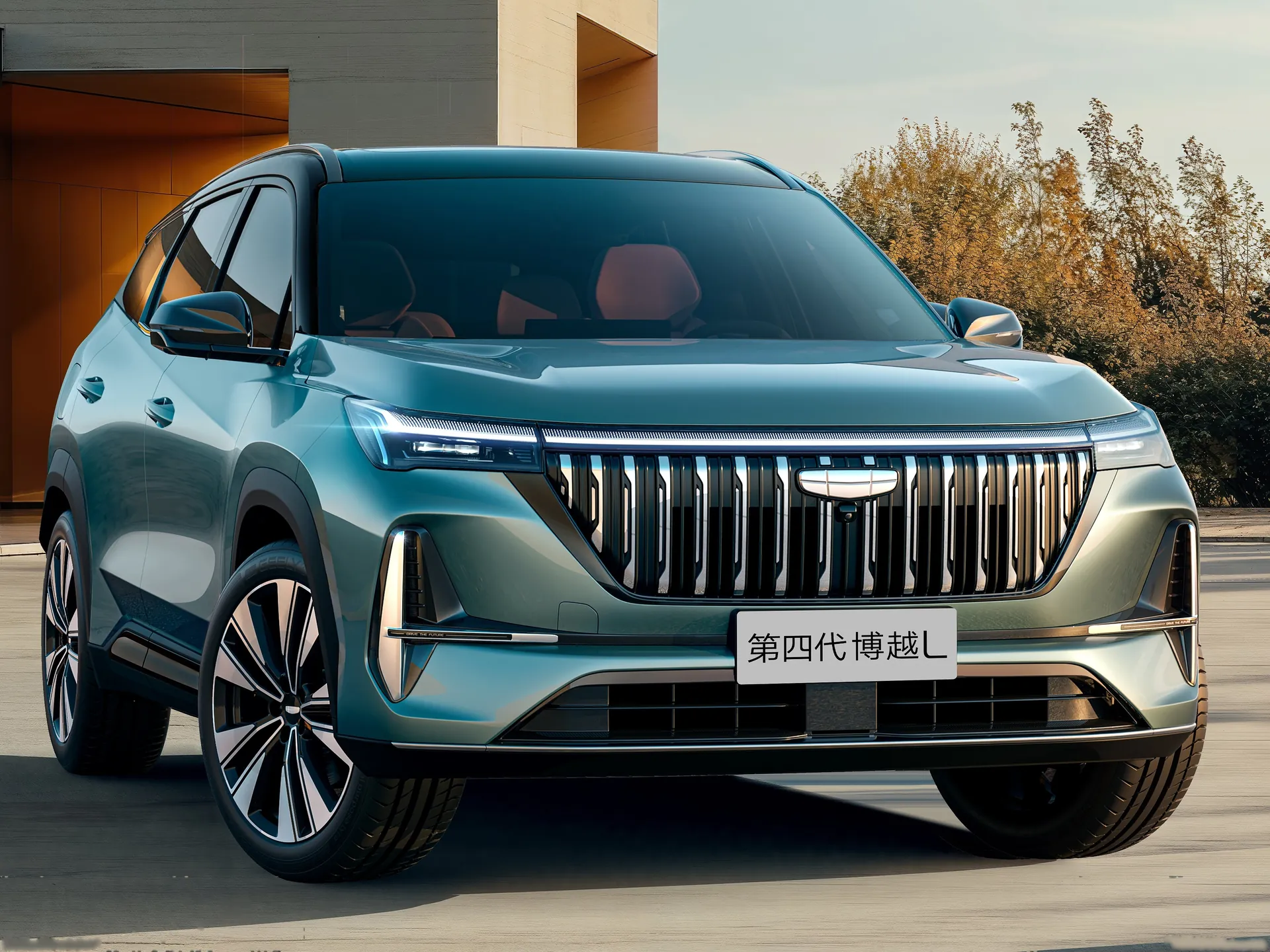 Geely Boyue L (2026)