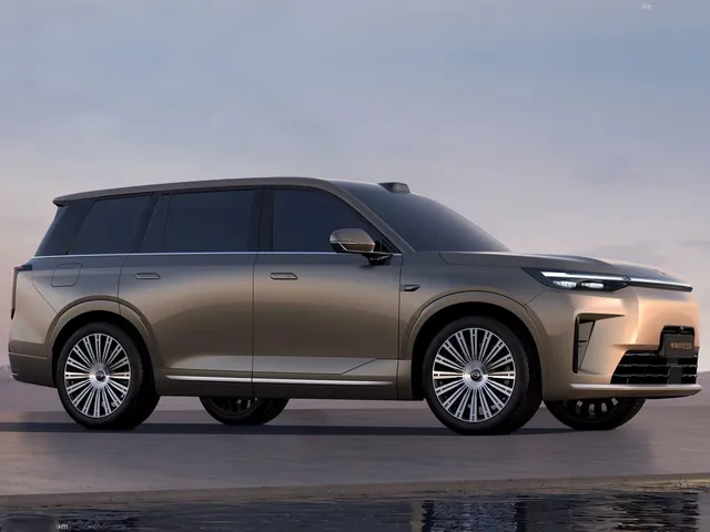 GAC S9 (2026)