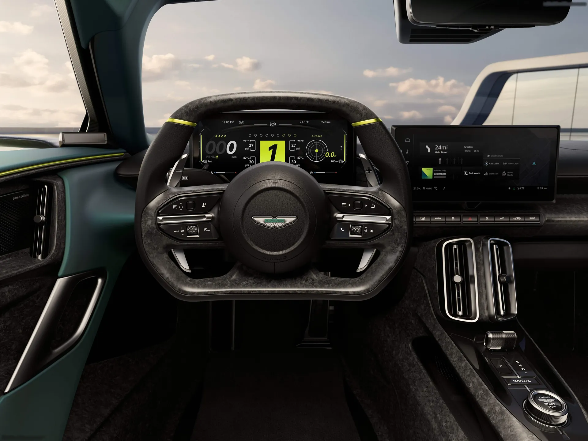 Aston Martin Valhalla (2026) - Interior