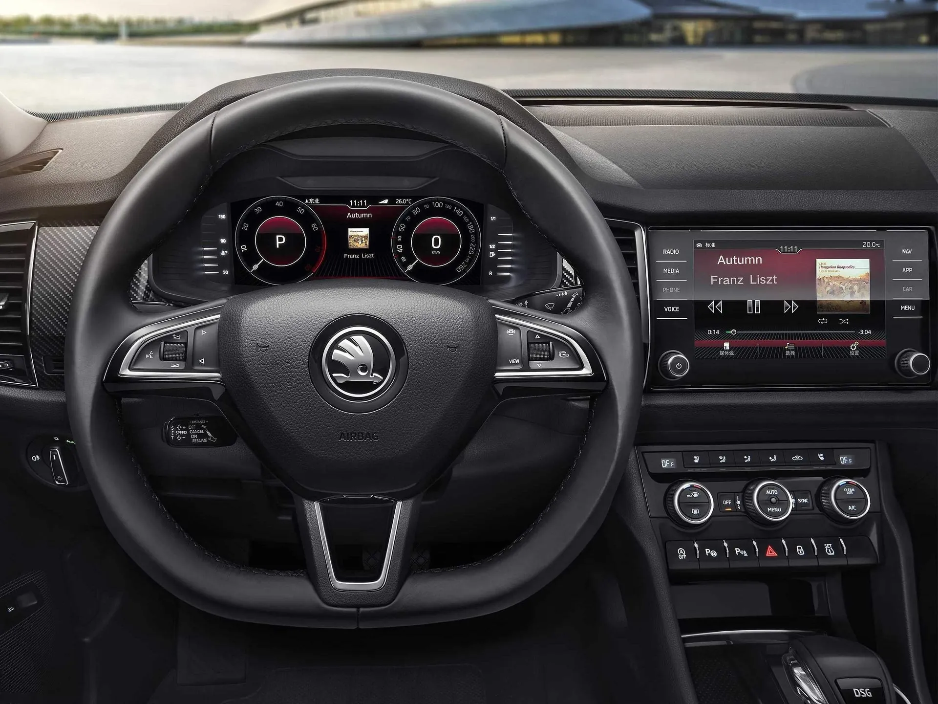 Skoda Kodiaq GT [CN] (2019) – interiér