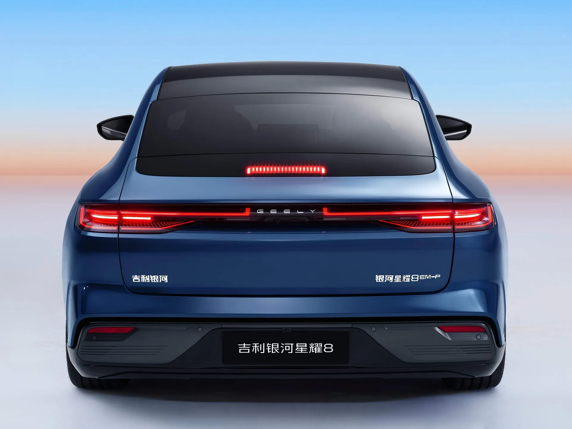 Geely Galaxy Starshine 8 (2026) – zezadu