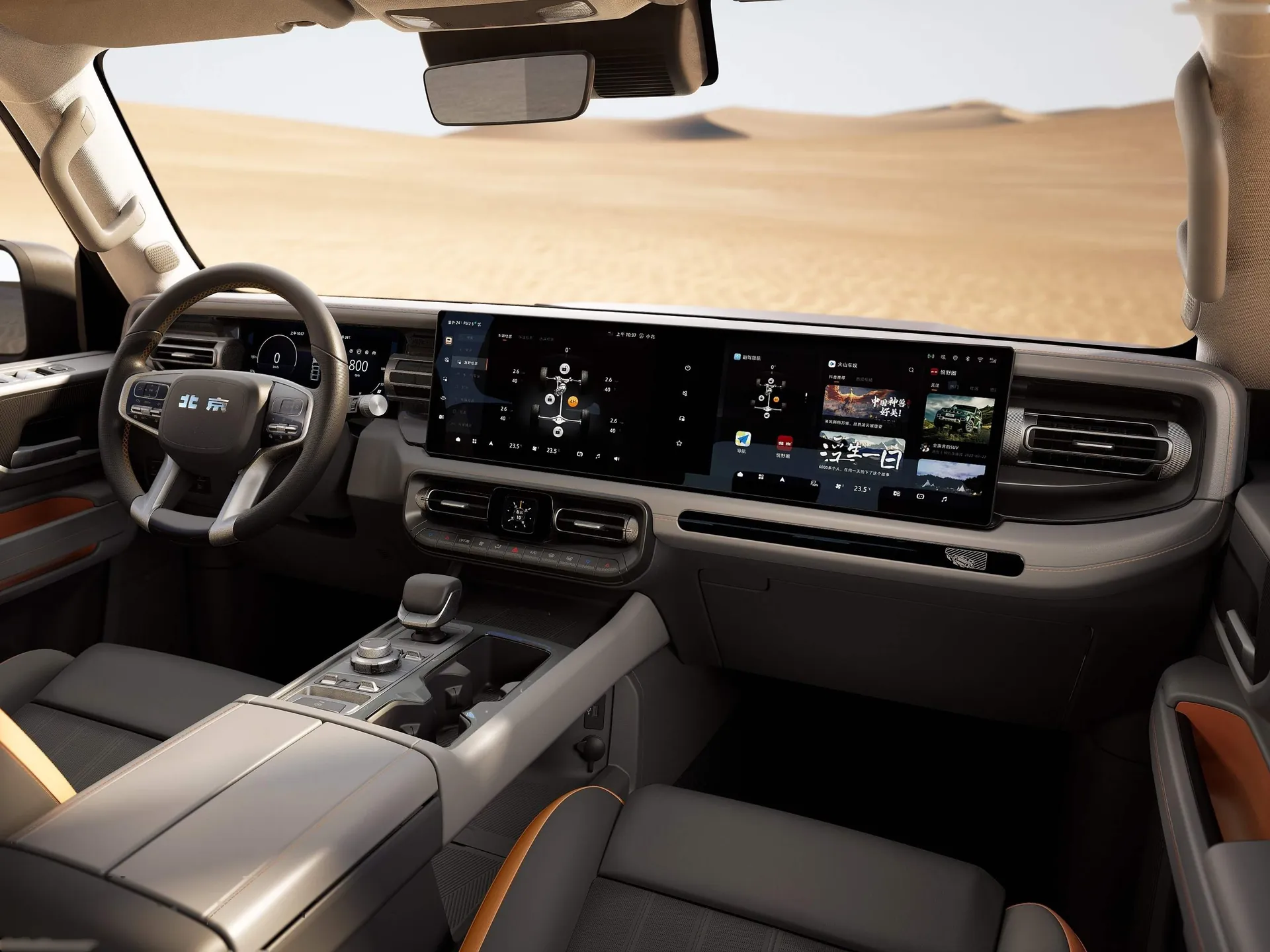 BAIC Beijing BJ40 Taklimakan Rally Champion (2024) – interiér