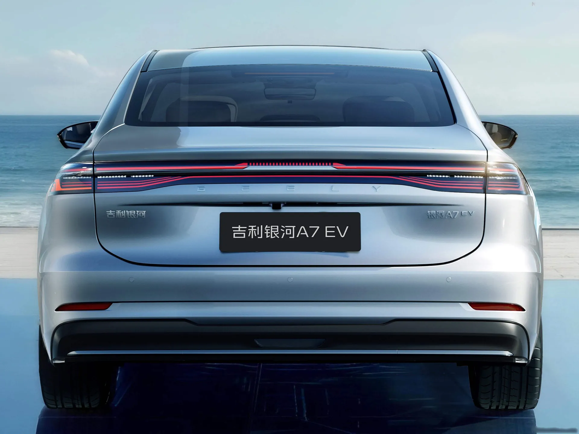 Geely Galaxy A7 EV (2027) – zezadu