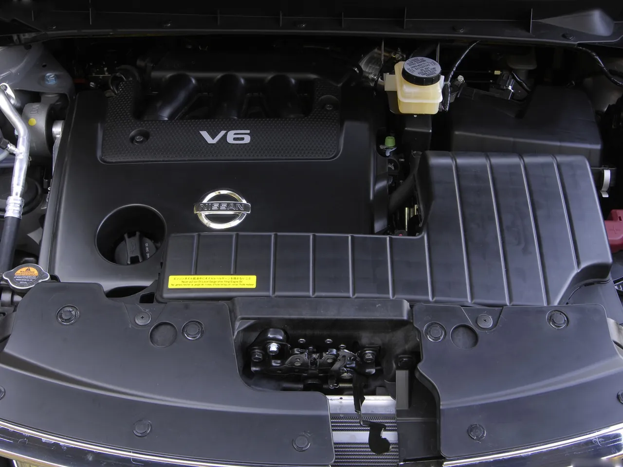 Nissan Murano (2009) - Engine Bay