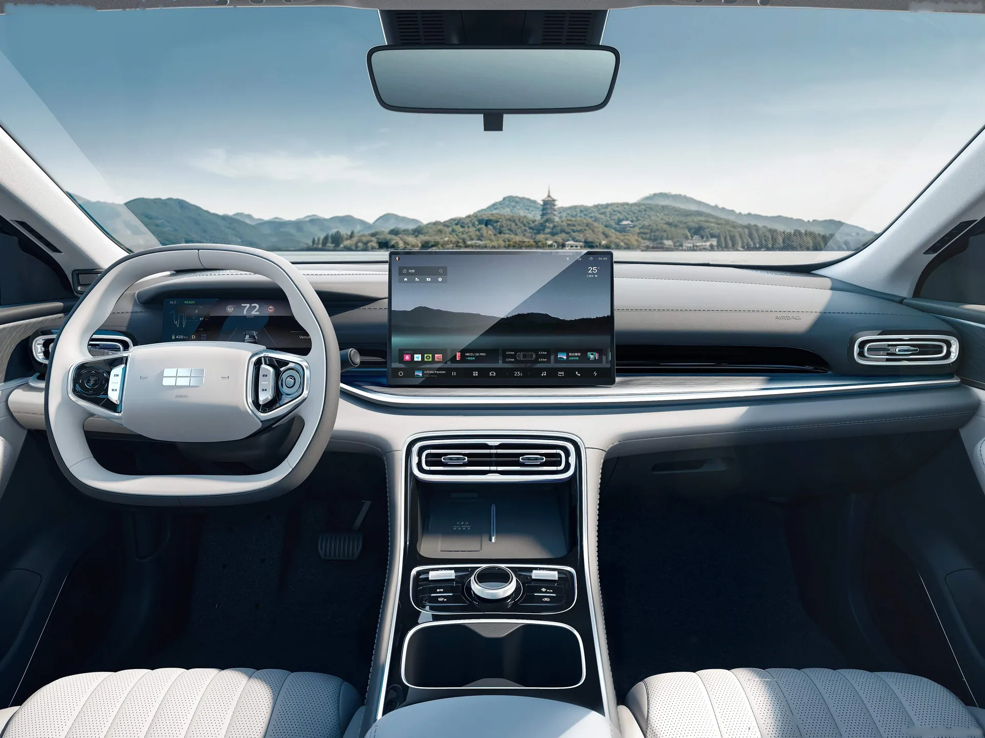 Geely Galaxy Starshine 6 (2026) – interiér