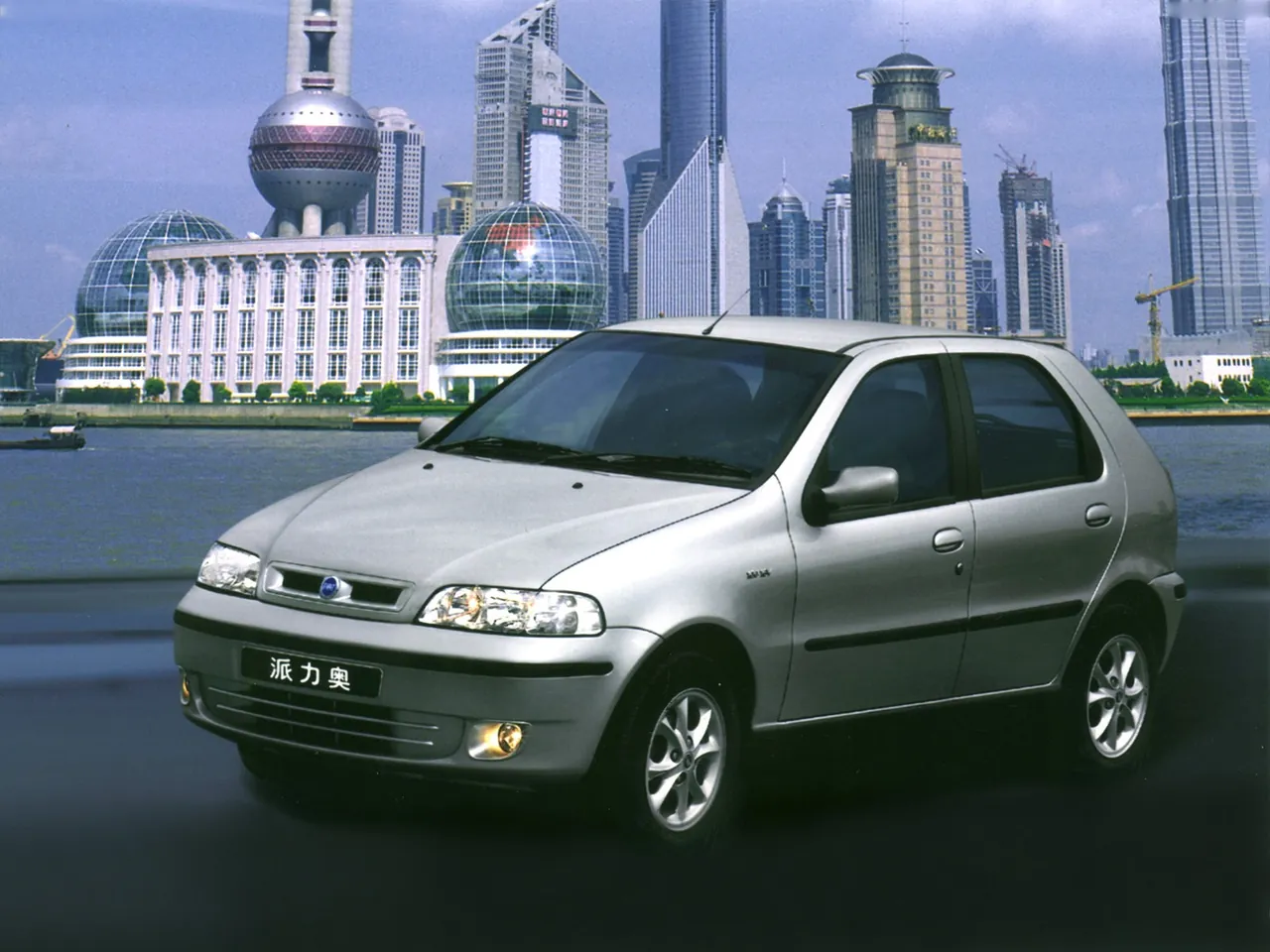 Fiat Palio (2002)
