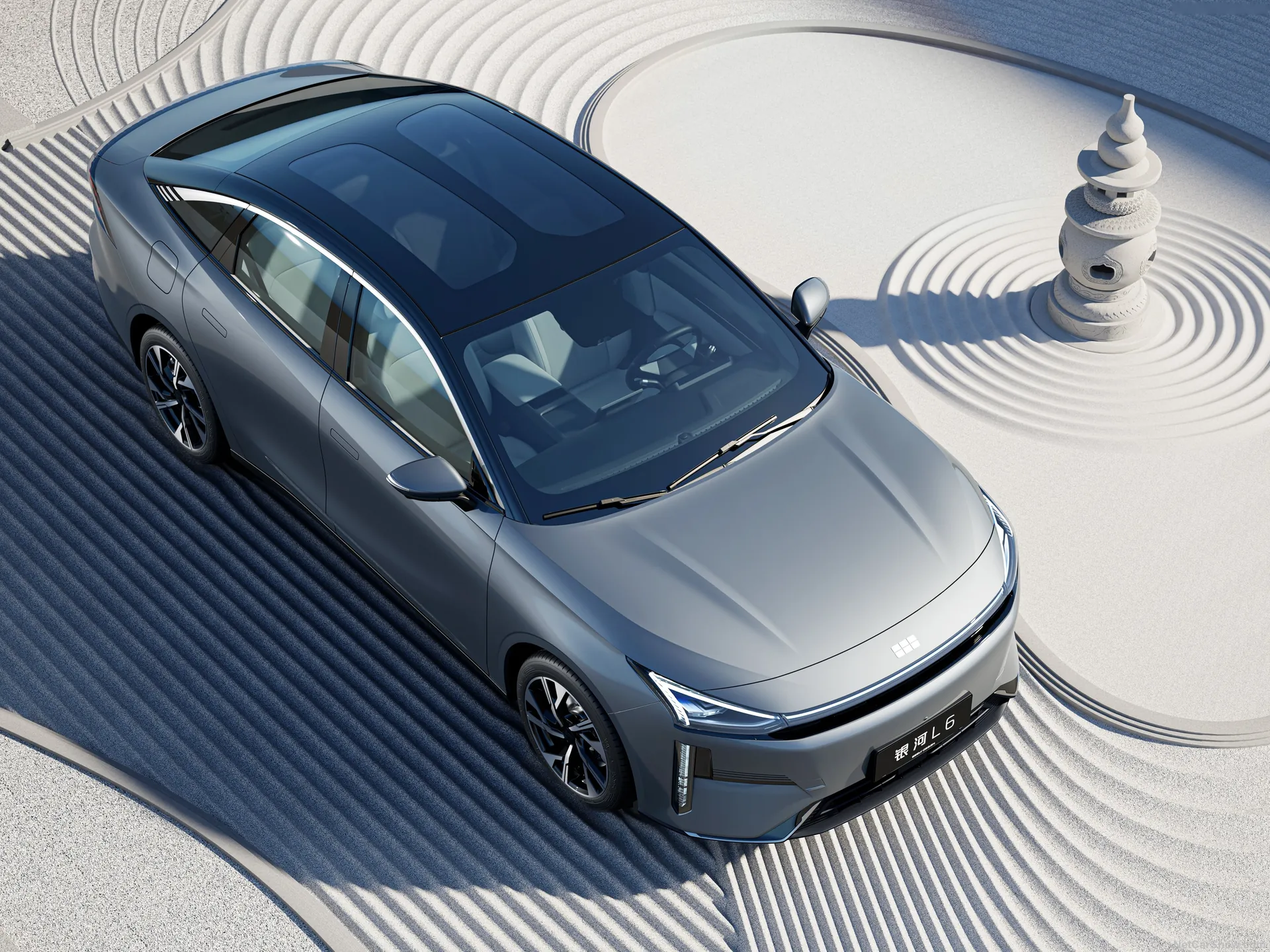 Geely Galaxy L6 (2024)