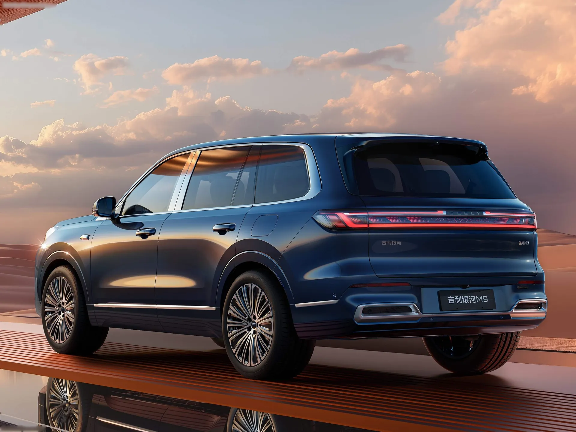 Geely Galaxy M9 (2026) – zadní tříčtvrteční pohled