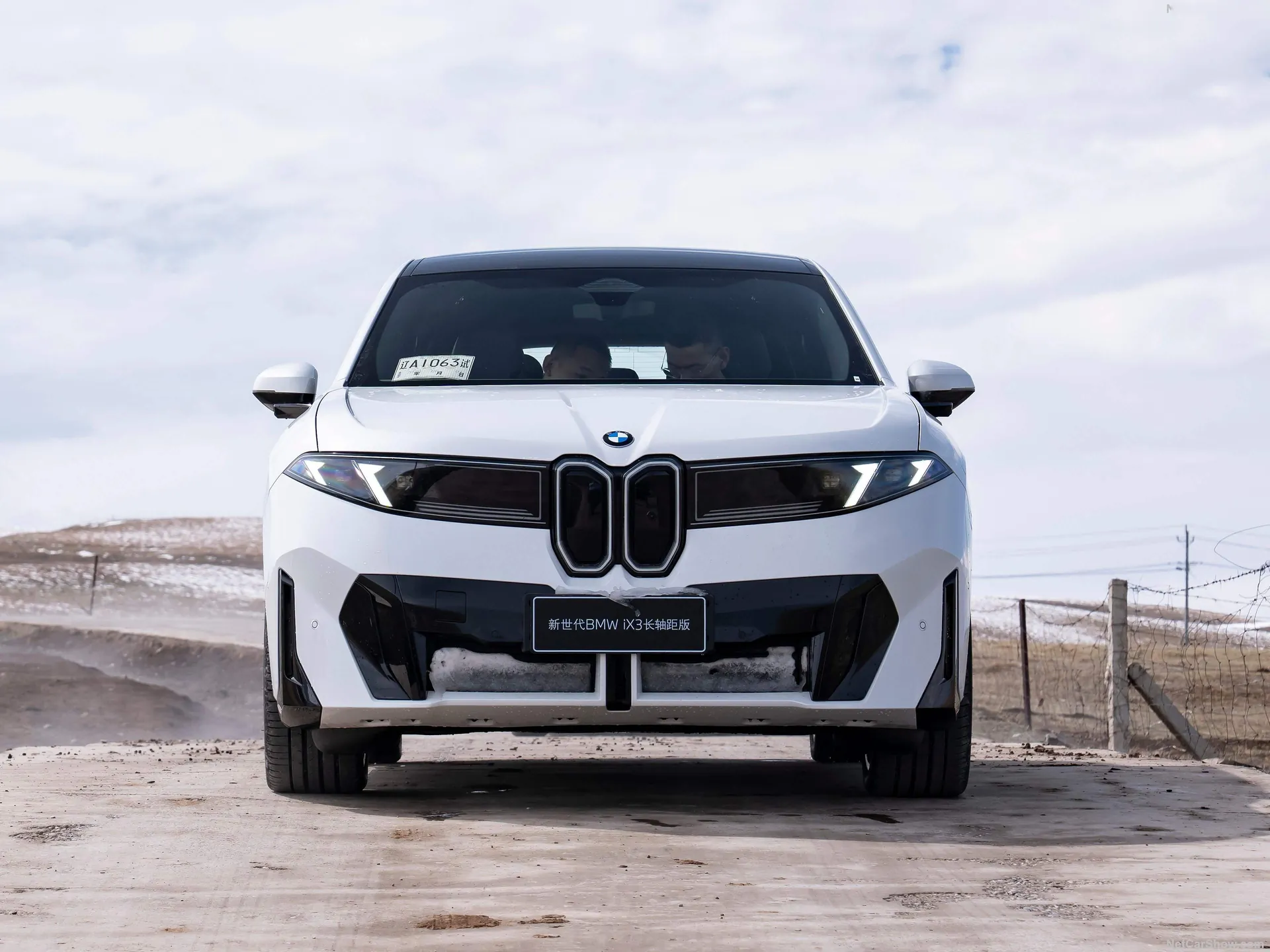 BMW iX3 Long Wheelbase (2027) – zepředu
