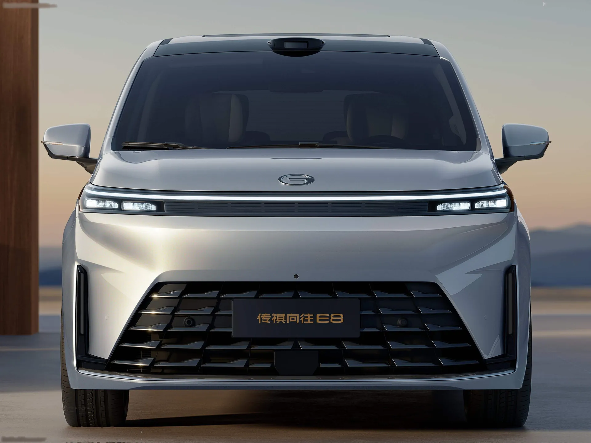 GAC E8 PHEV (2026) – zepředu