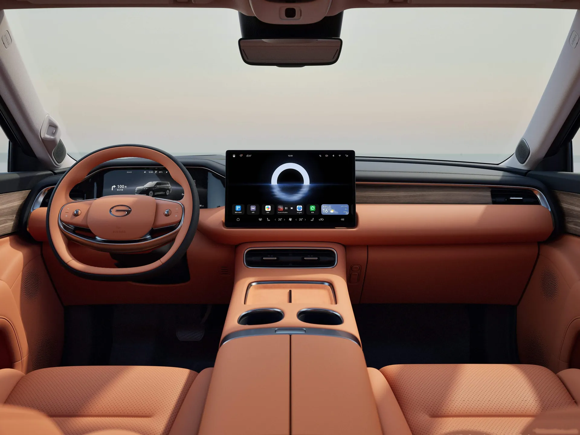 GAC S9 (2026) – interiér