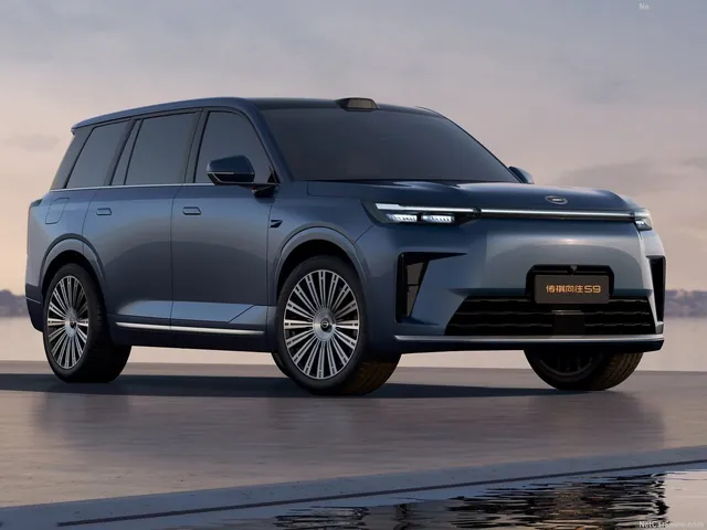 GAC S9 (2026)
