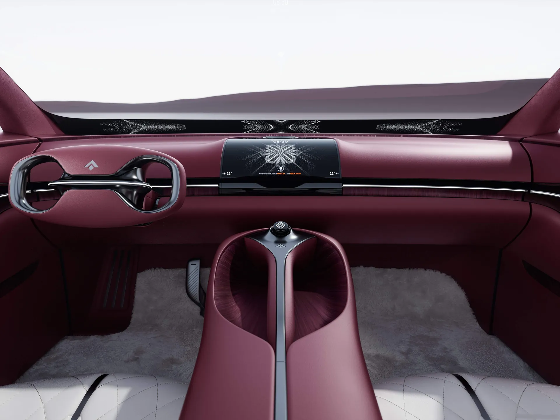 GAC Hyptec Earth Concept (2025) – interiér