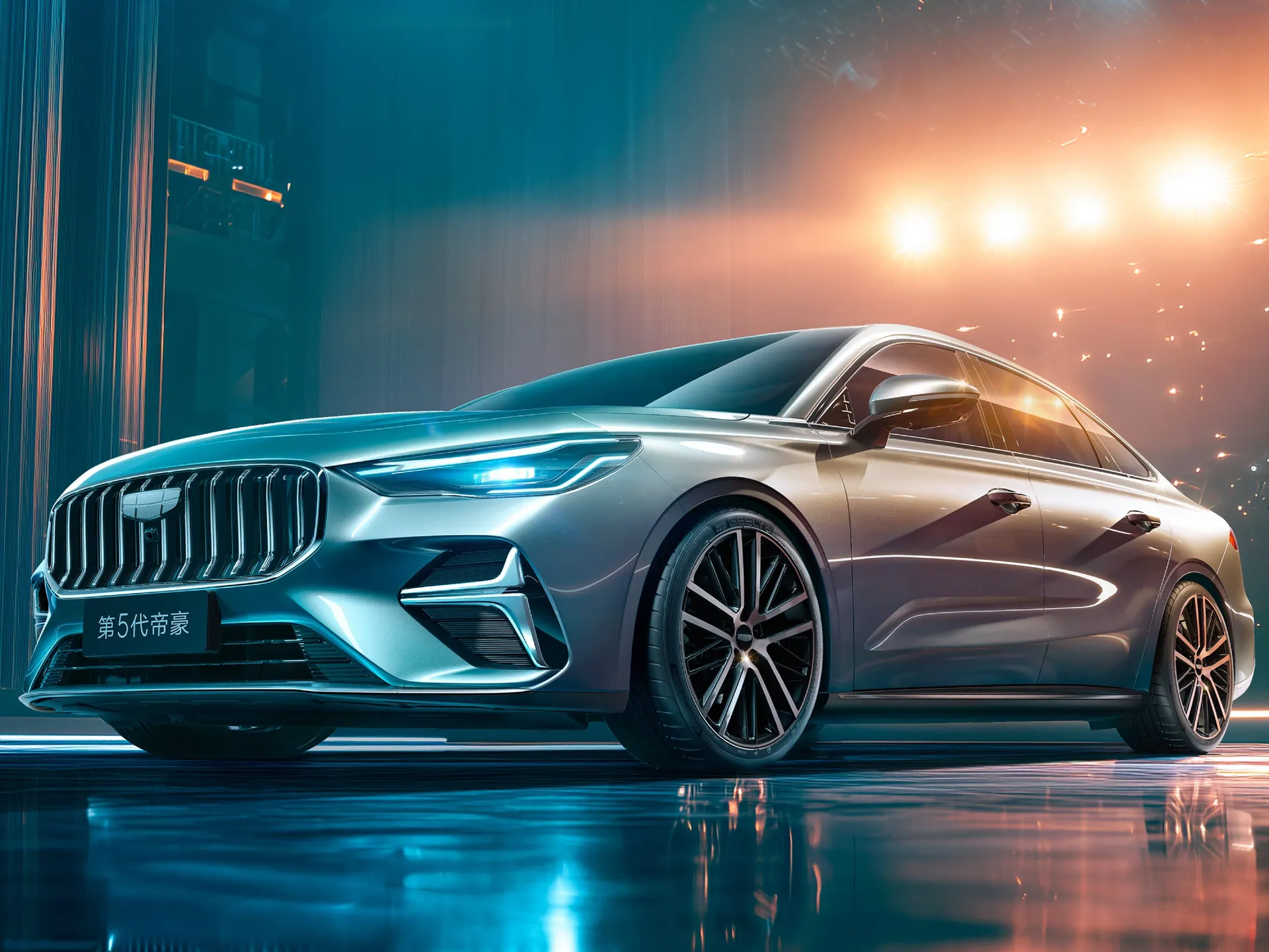 Geely Emgrand (2026)
