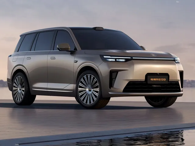 GAC S9 (2026)