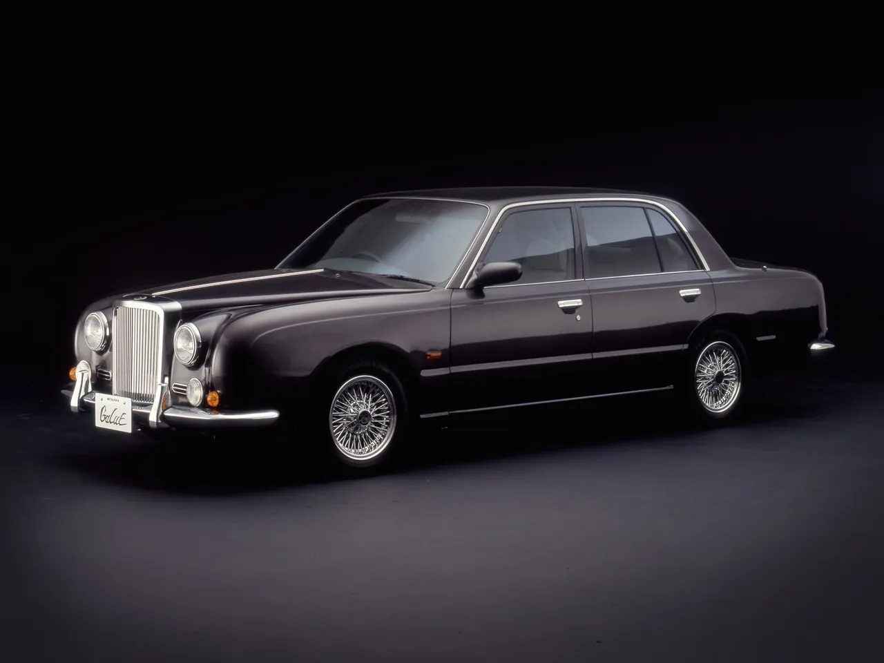 Mitsuoka Galue (1999)