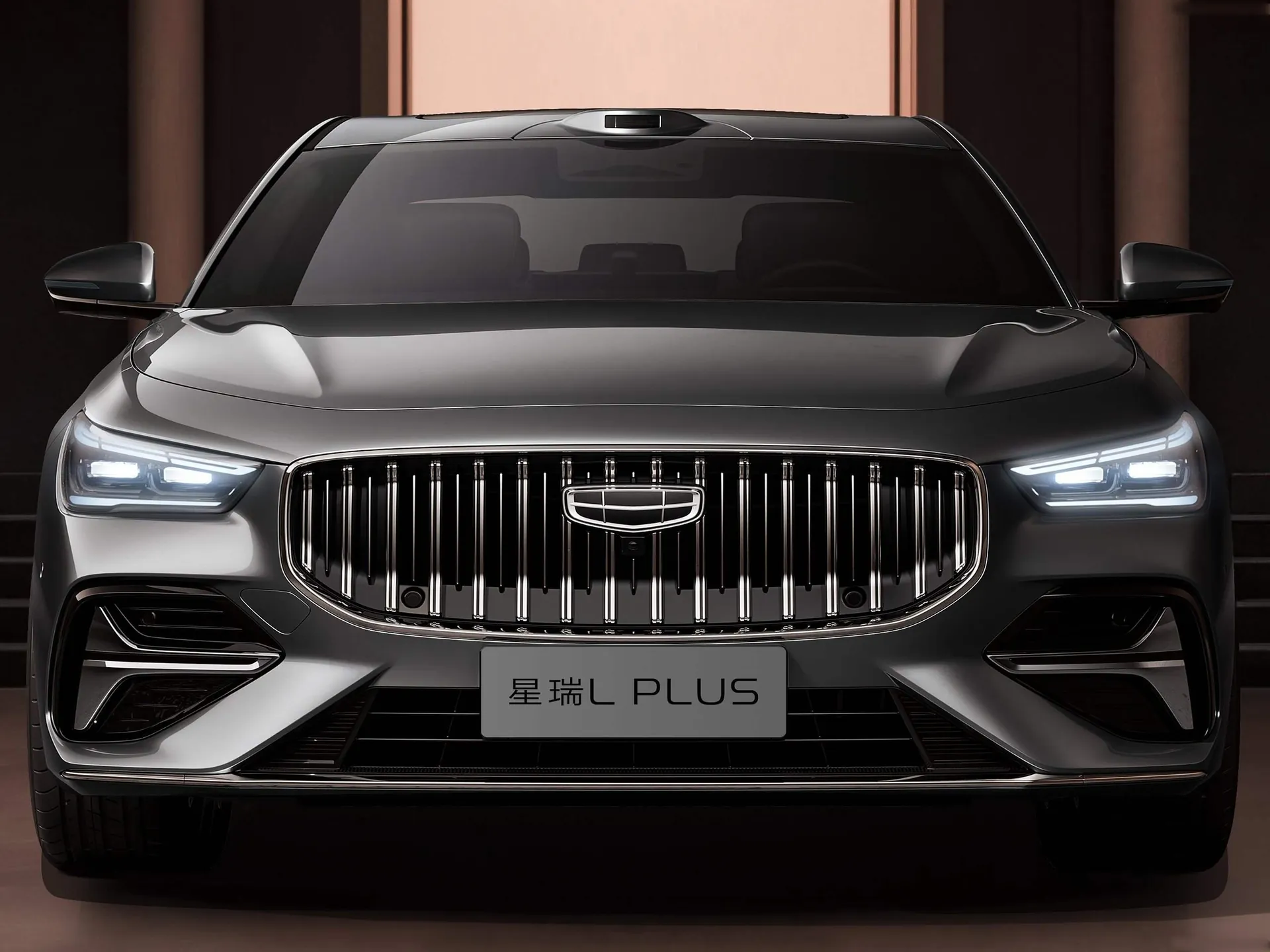 Geely Xingrui L Plus (2027) – zepředu