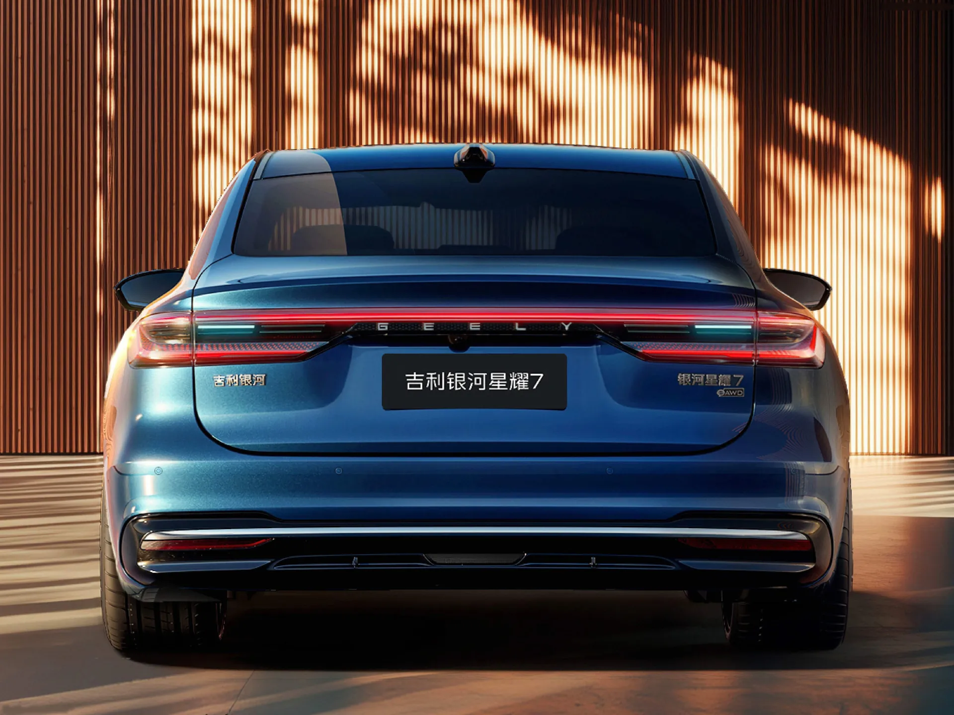 Geely Galaxy Starshine 7 (2027) – zezadu