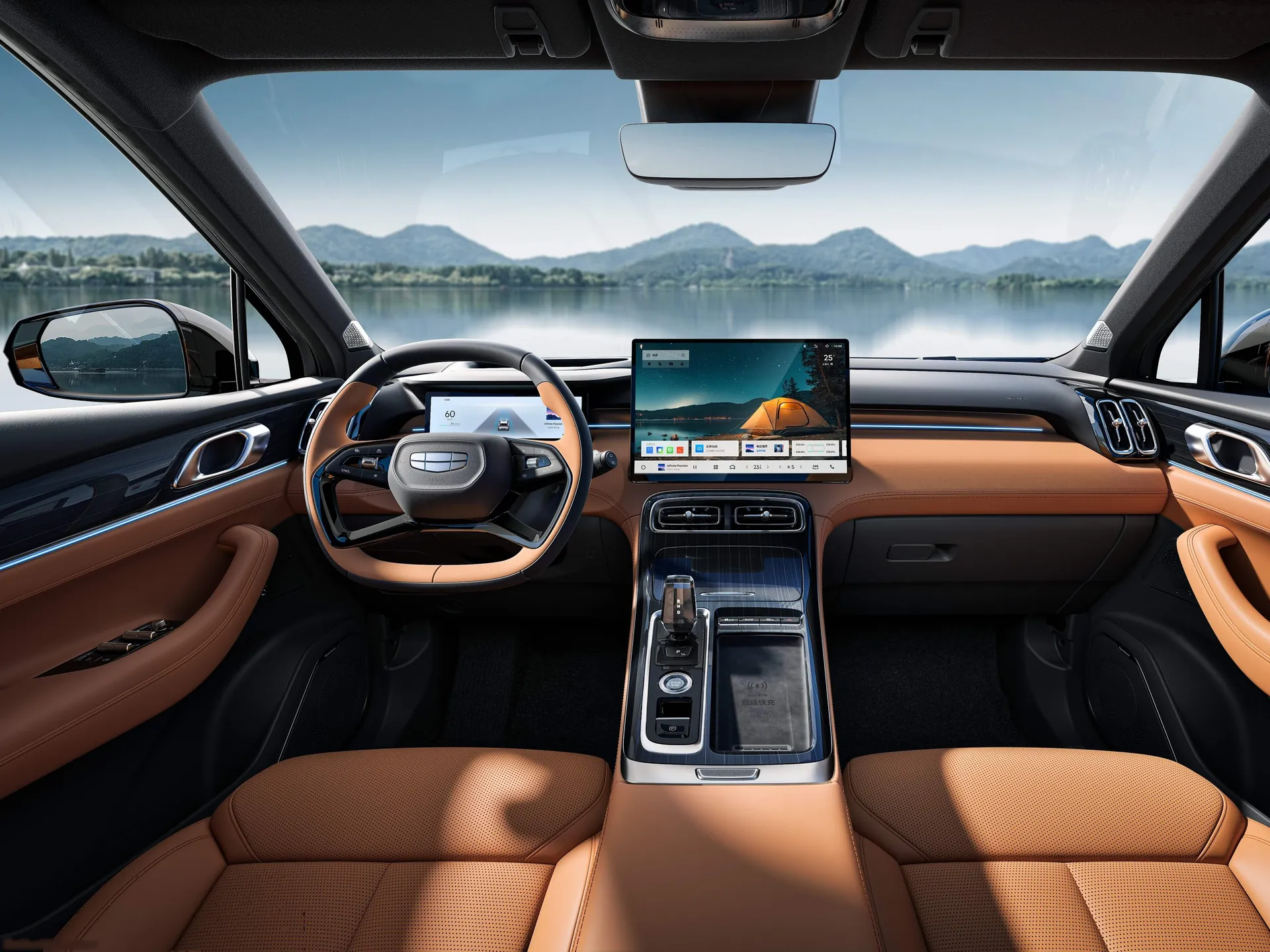 Geely Boyue L (2026) – interiér