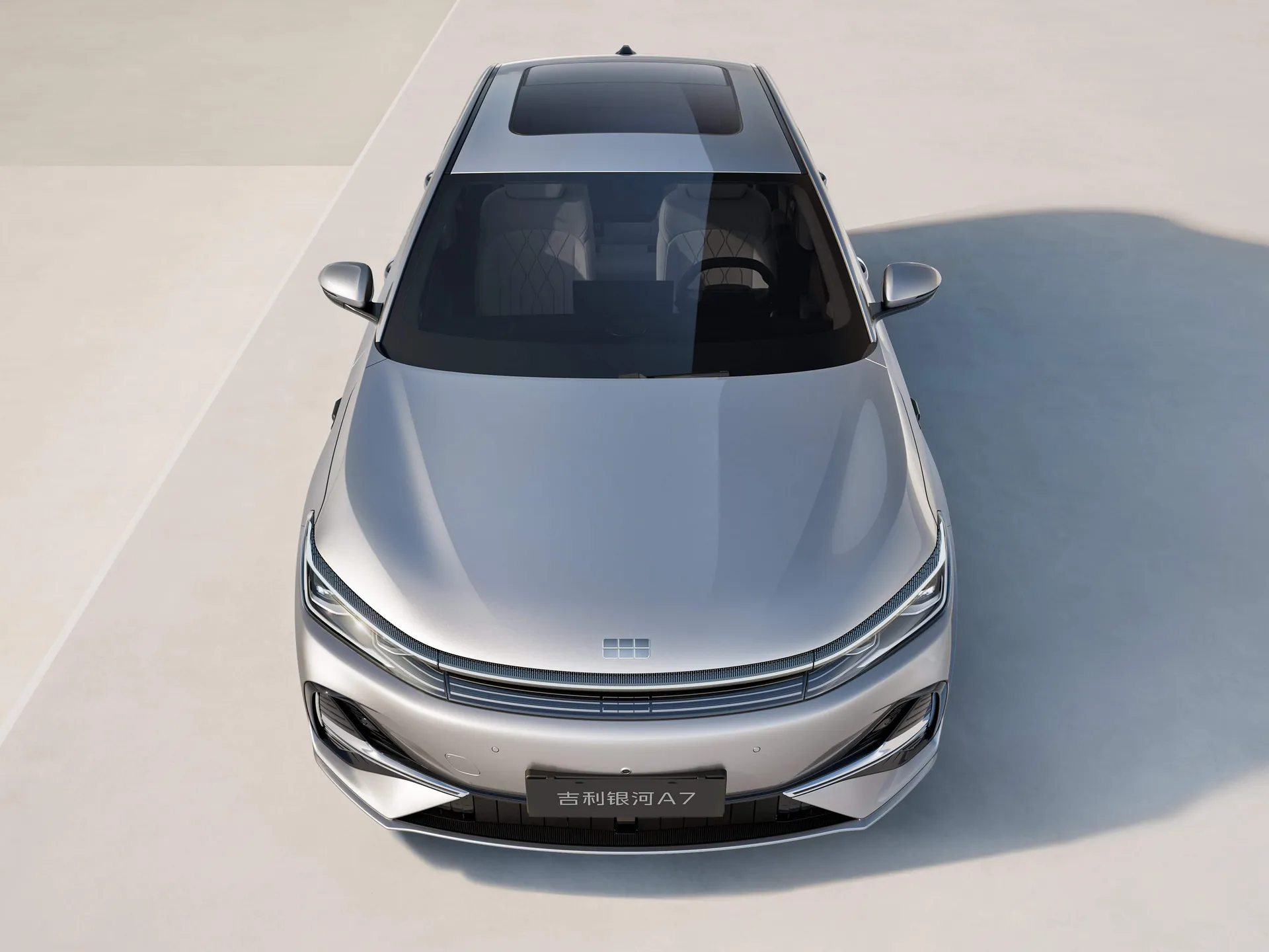 Geely Galaxy A7 (2026) – zepředu