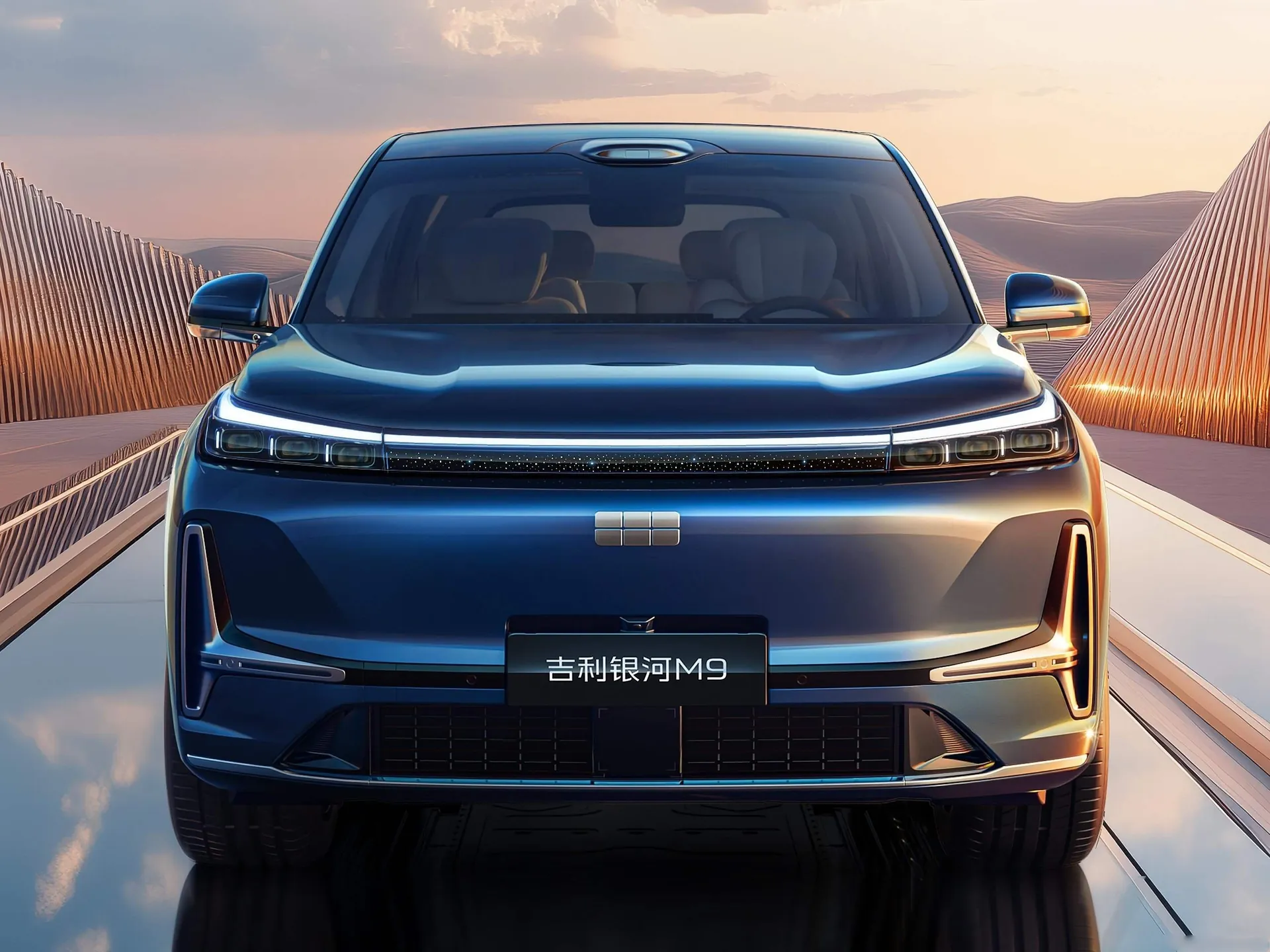 Geely Galaxy M9 (2026) – zepředu