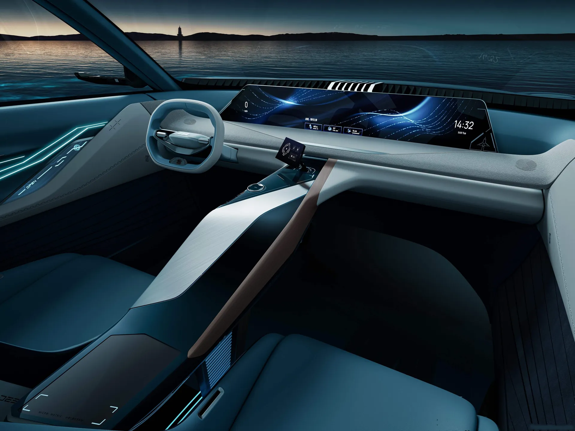 Geely Galaxy Starship Concept (2024) – interiér