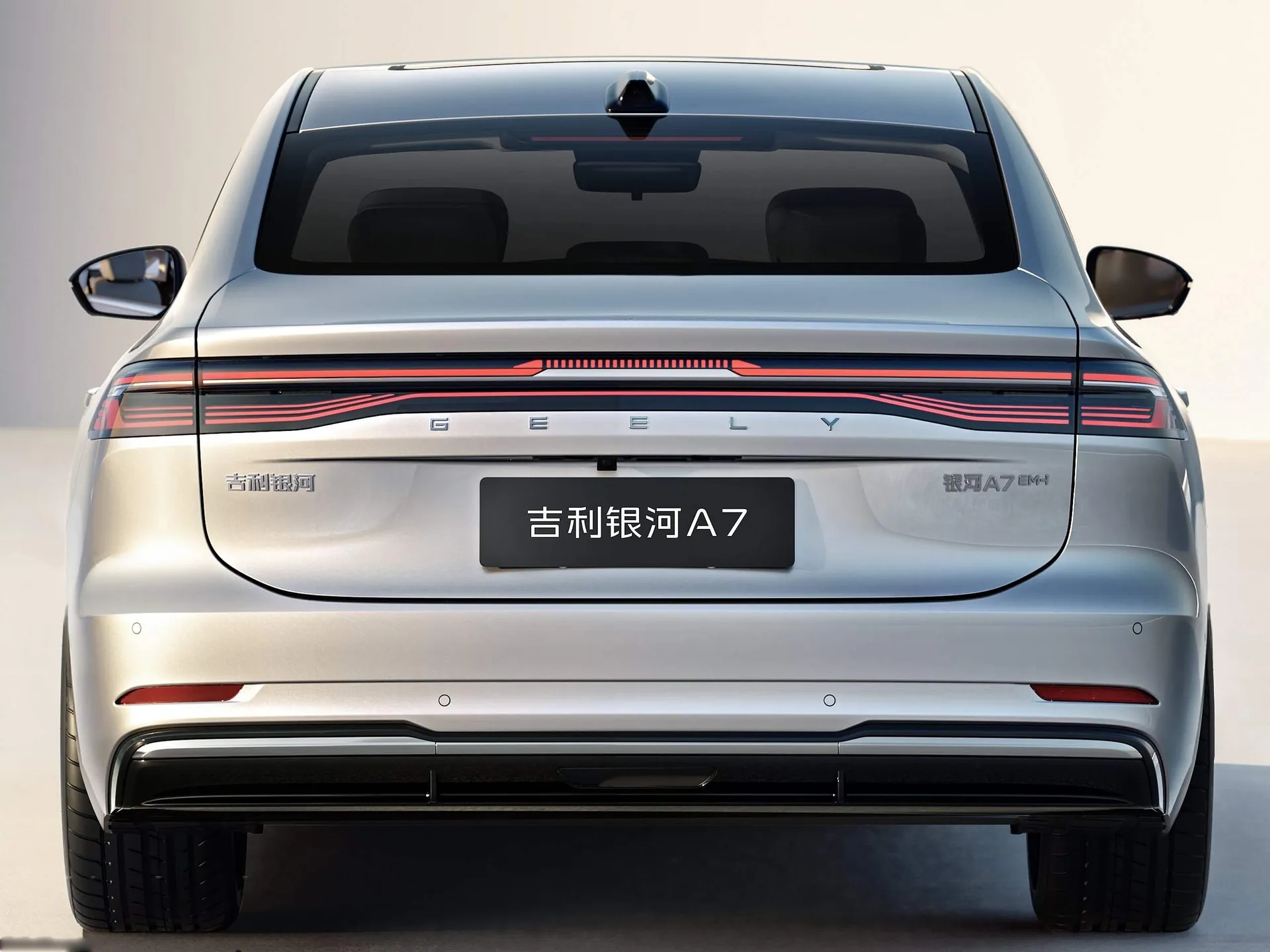 Geely Galaxy A7 (2026) – zezadu