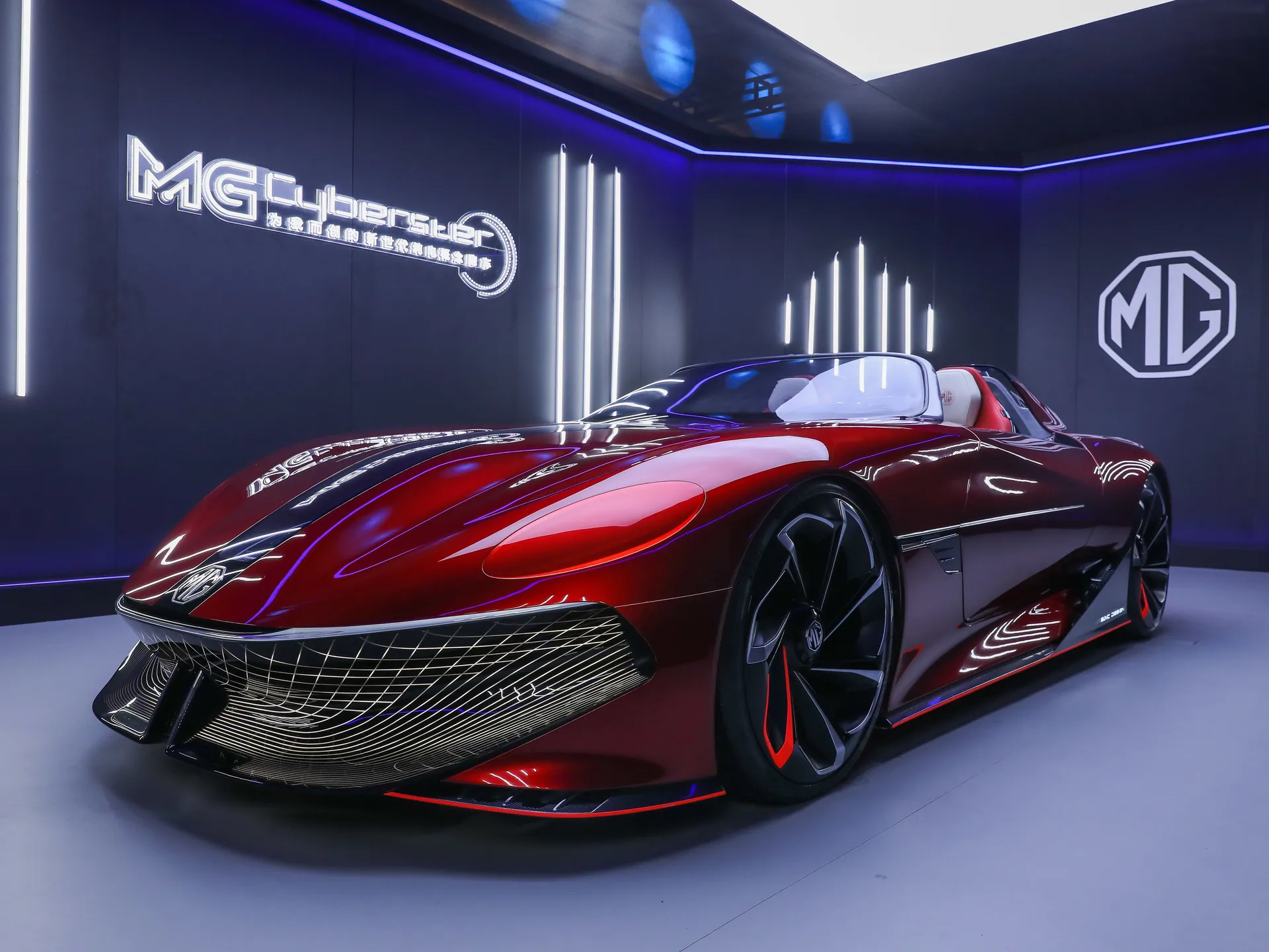 MG Cyberster Concept (2021)